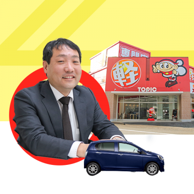 80company_block01_image_sp